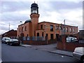 The Aisha Mosque and Islamic Centre