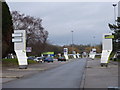 The entrance to Thorpe Arch Retail Park