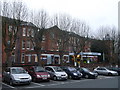 Main Entrance, Whipps Cross Hospital