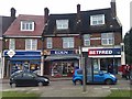 Parade of shops at Newmarket Green