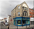 Barry Eye Centre, Holton Road, Barry