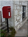 Stein: postbox № IV55 47