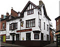 Ilkeston - The New Inn