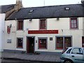 Fishermans Tavern Hotel, Broughty Ferry