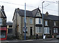 Rand House and Building Yard, Middlewood Road, Hillsborough, Sheffield