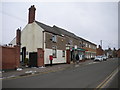 Ibstock Post Office