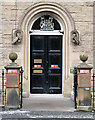 The entrance door to Selkirk Sheriff Courthouse