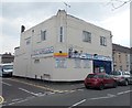 Breakers corner shop and off-license, Aberkenfig