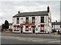 Hooley Hill Convenience Store