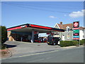 Service station on Frenchay Park Road