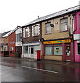 New Rainbow, Pontymister