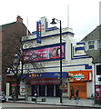 Former Vogue Cinema Rutherglen