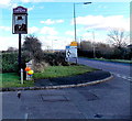 The Churchill name sign, Royal Wootton Bassett