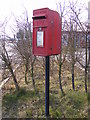 Hingham Road Postbox