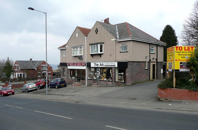 Shops, Daisy Hill