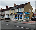 Swindon Launderette, Swindon