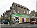 Londis - Main Street