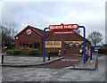 Fast food restaurant, Rugeley