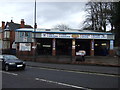 Tyre fitters on Burton Road