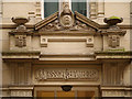 Massey Chambers, detail over the doorway