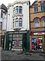 Newspaper office, Pontypridd