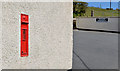 J4893 : Wall box, Whitehead by Albert Bridge