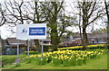 Spring Sunshine or Winter of Discontent? ... Stocksbridge Leisure Centre Entrance, Moorland Drive, Stocksbridge