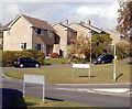 Sladesbrook Close houses, Bradford-on-Avon