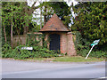 Gate, Tudor Hall