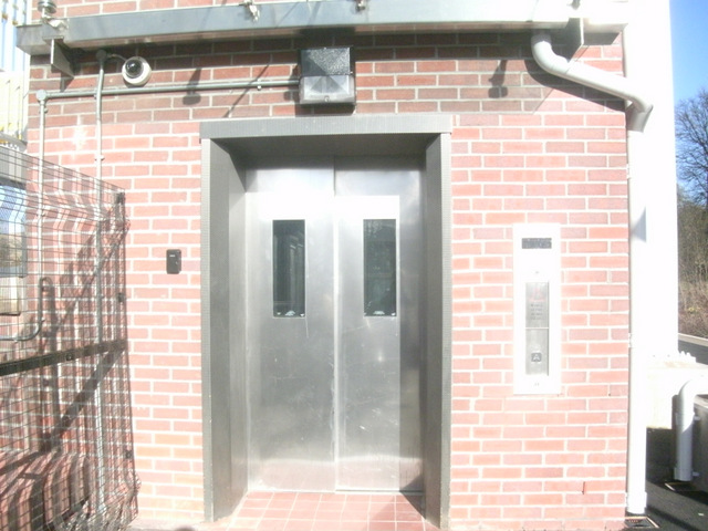 Lift Door
