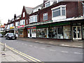 Shops, Hillside Village 2