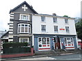 Post Office - Berwyn Street