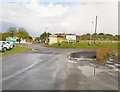 Entrance to the Mablethorpe Seal Sanctuary