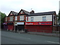 Shops on Ashton New Road