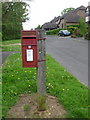 Fordingbridge: postbox № SP6 445, Normandy Way