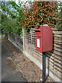 Fordingbridge: postbox № SP6 435, Jubilee Road
