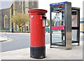 J0153 : Pillar box and telephone boxes, Portadown by Albert Bridge