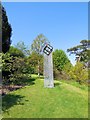 TQ3226 : Cube Cloud Sculpture, Borde Hill gardens by Paul Gillett