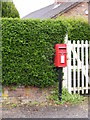 Station House Postbox