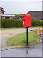 Poultry Farm Postbox