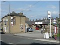 The Barn, New Hey Road, Rastrick