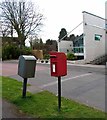 Royal Mail letter box LE7 913