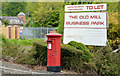 Pillar box near Muckamore