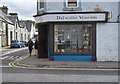 Dalbeattie Museum