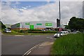 Exeter : Homebase Store