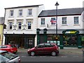 McAtamneys / Subway, Ballymoney