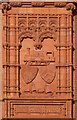 ST1974 : Coat of  Arms, Pierhead Building, Cardiff Bay by Robin Drayton