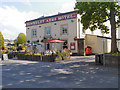 Longridge, Towneley Arms Hotel