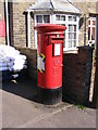 High Street Post Office Postbox