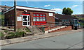 Aberbargoed Library